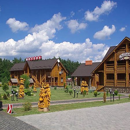 Hotel And Restaurant Complex Skolmo Klevanʼ Zewnętrze zdjęcie